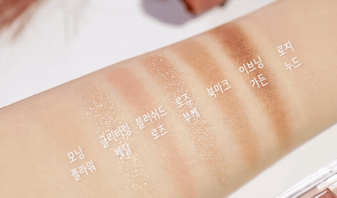 韓國 Etude Play Tone Eye Palette 7色眼影胭脂多功能妝容綜合盤 - Blushed Rose