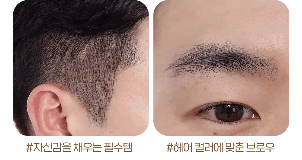 【韓國No.1🏆】Etude Pang Pang Hair Shadow 髮際線修飾粉 - 3色選擇