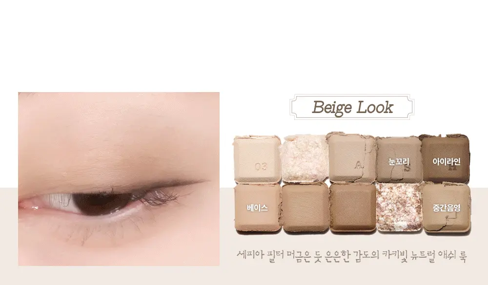 韓國 Lilybyred〖Ash Letter Edition〗Mood Keyboard Palette 鍵盤10色眼影盤 - 3色選擇