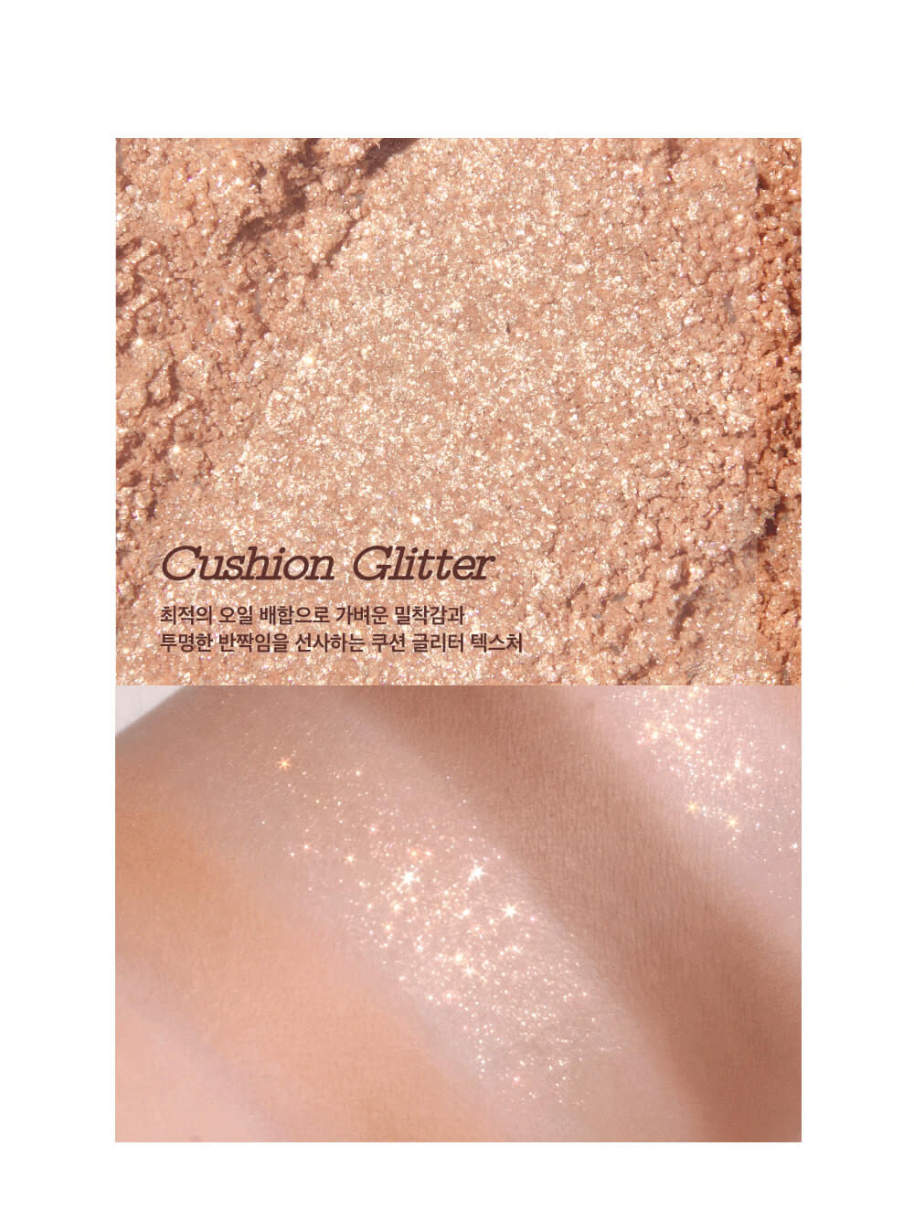 韓國 Lilybyred〖Ash Letter Edition〗Mood Keyboard Palette 鍵盤10色眼影盤 - 3色選擇