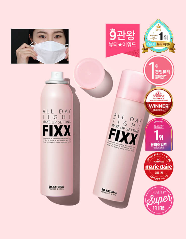 ＼ 超值1＋1組合 ／So Natural All Day Tight Make Up Setting Fixer FIXX 全天候超完美定妝噴霧 - 75ml x 2