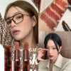 【限量色琥珀唇膏】Espoir Nowear Capsule Collection Dusky Brown 棕調絲絨霧面唇膏 - 4色選擇