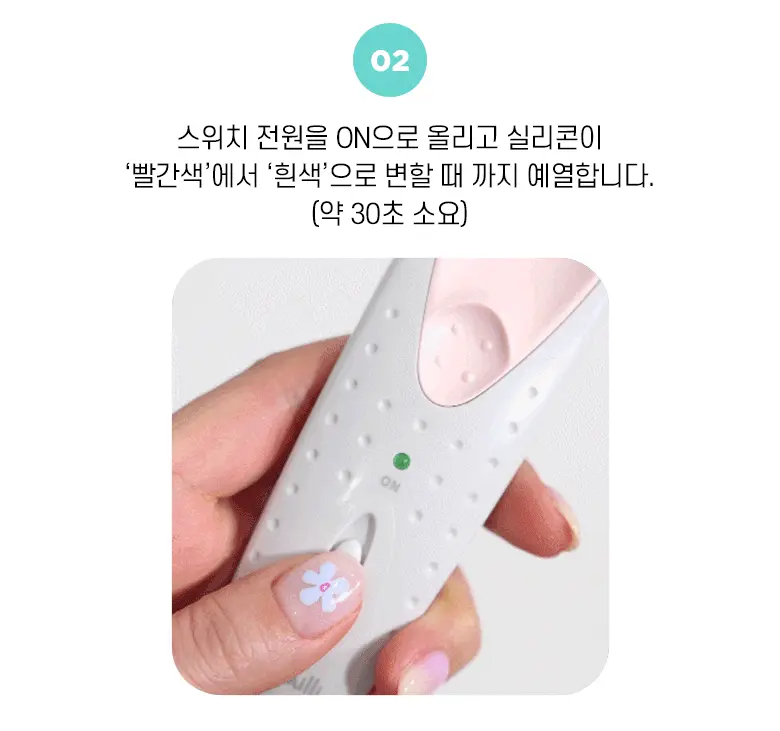 韓國 FilliMilli Heating Eyelash Curler 2合1電熱睫毛捲曲夾