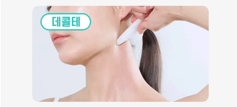 【美顏小神器】韓國Fillimilli V Face Massager V臉面部按摩刮痧