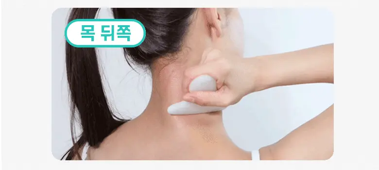 【美顏小神器】韓國Fillimilli V Face Massager V臉面部按摩刮痧