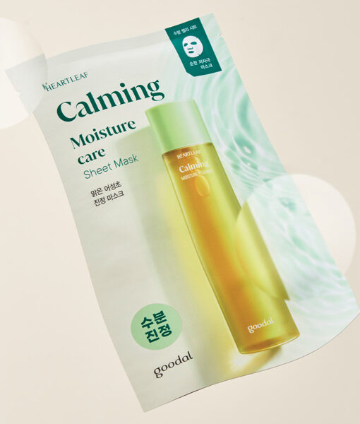 韓國 goodal HeartLeaf Calming Moisture Care Sheet Mask 魚腥草舒緩補濕面膜 5片裝