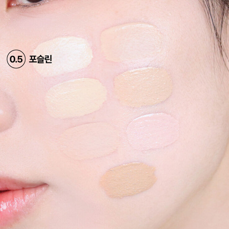 韓國熱賣Luna Tip Concealer 遮瑕液 - 0.5