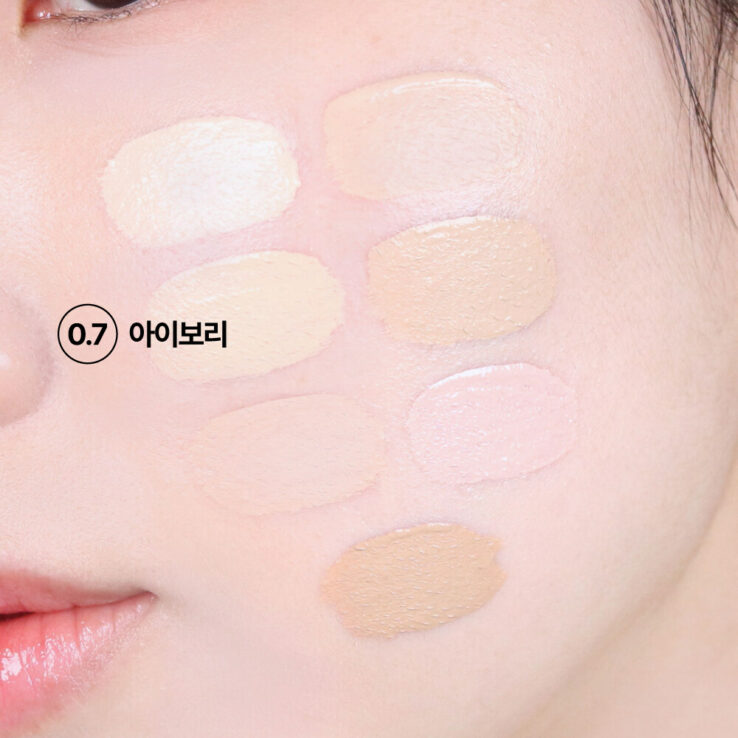 韓國熱賣Luna Tip Concealer 遮瑕液 - 0.7