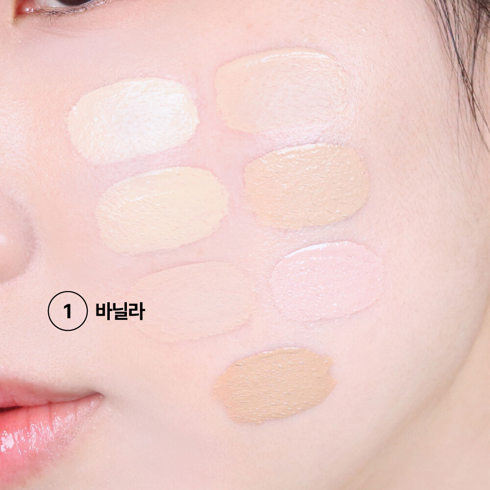 韓國熱賣Luna Tip Concealer 遮瑕液 - 01 韓國熱賣Luna Tip Concealer 遮瑕液 - 01