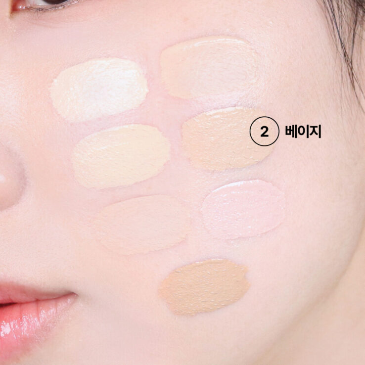 韓國熱賣Luna Tip Concealer 遮瑕液 - 02