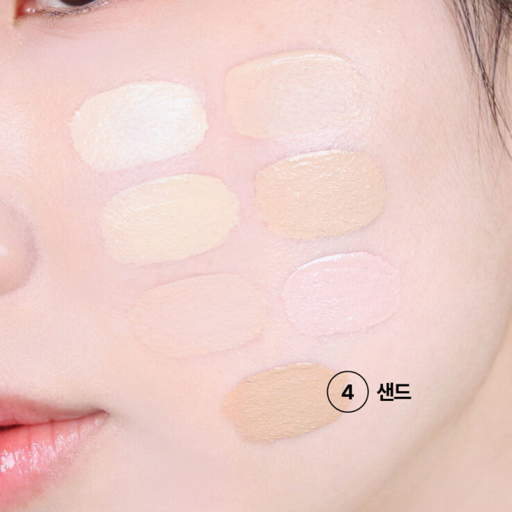 韓國熱賣Luna Tip Concealer 遮瑕液 - 04