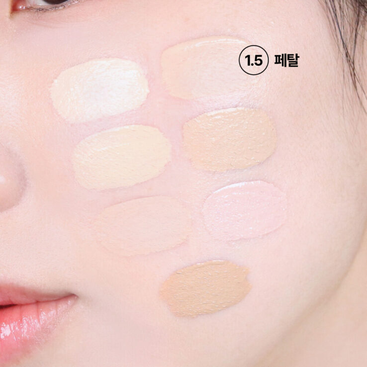 韓國熱賣Luna Tip Concealer 遮瑕液 - 1.5