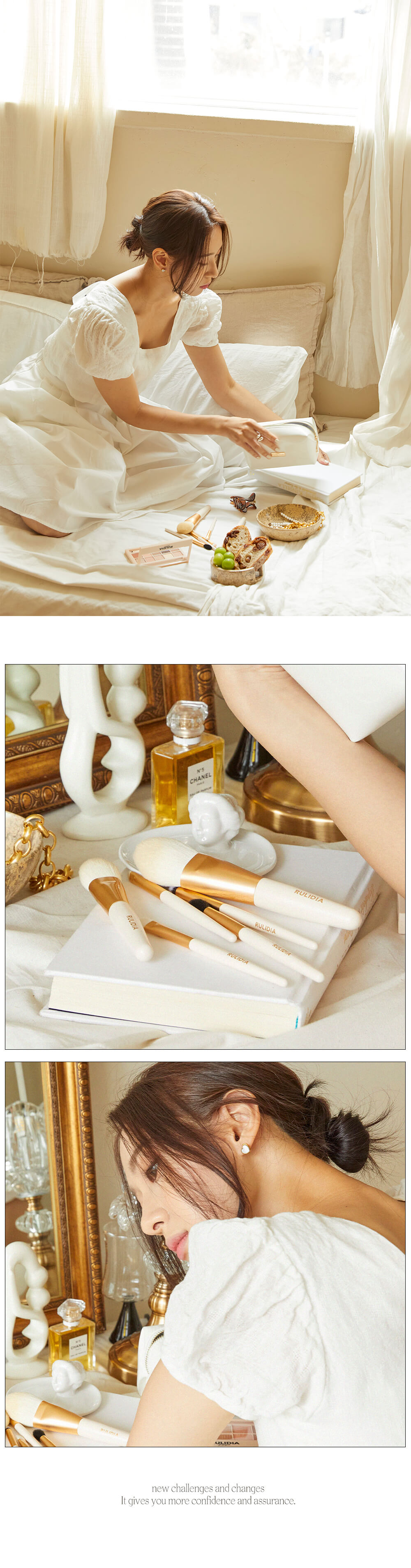 韓國 RULIDIA 365 Essential Brush Set 妝容必備6件掃具套裝