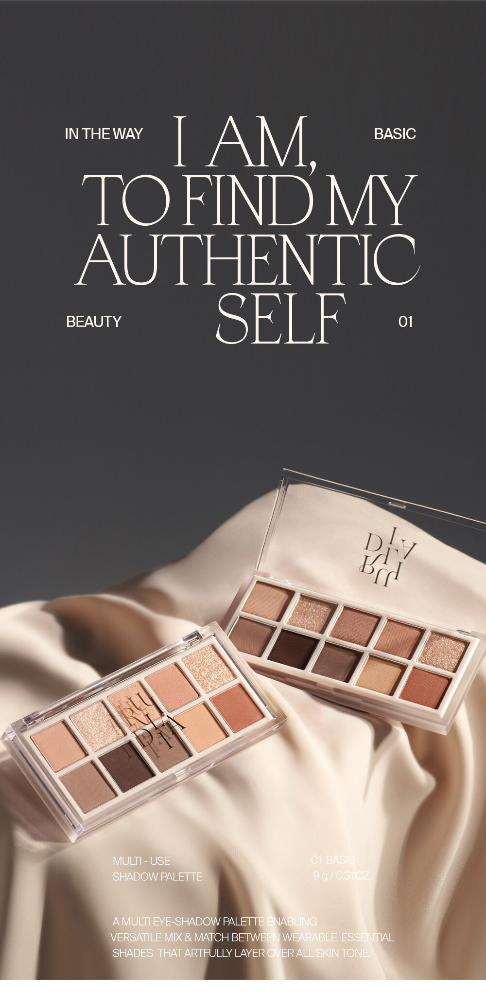 最新回歸版!【🎁送迷你雙頭眼影掃】韓國小眾品牌 RULIDIA Multi-Use Shadow Palette 基礎實用多用途大地色系10色眼影盤 - #01 BASIC