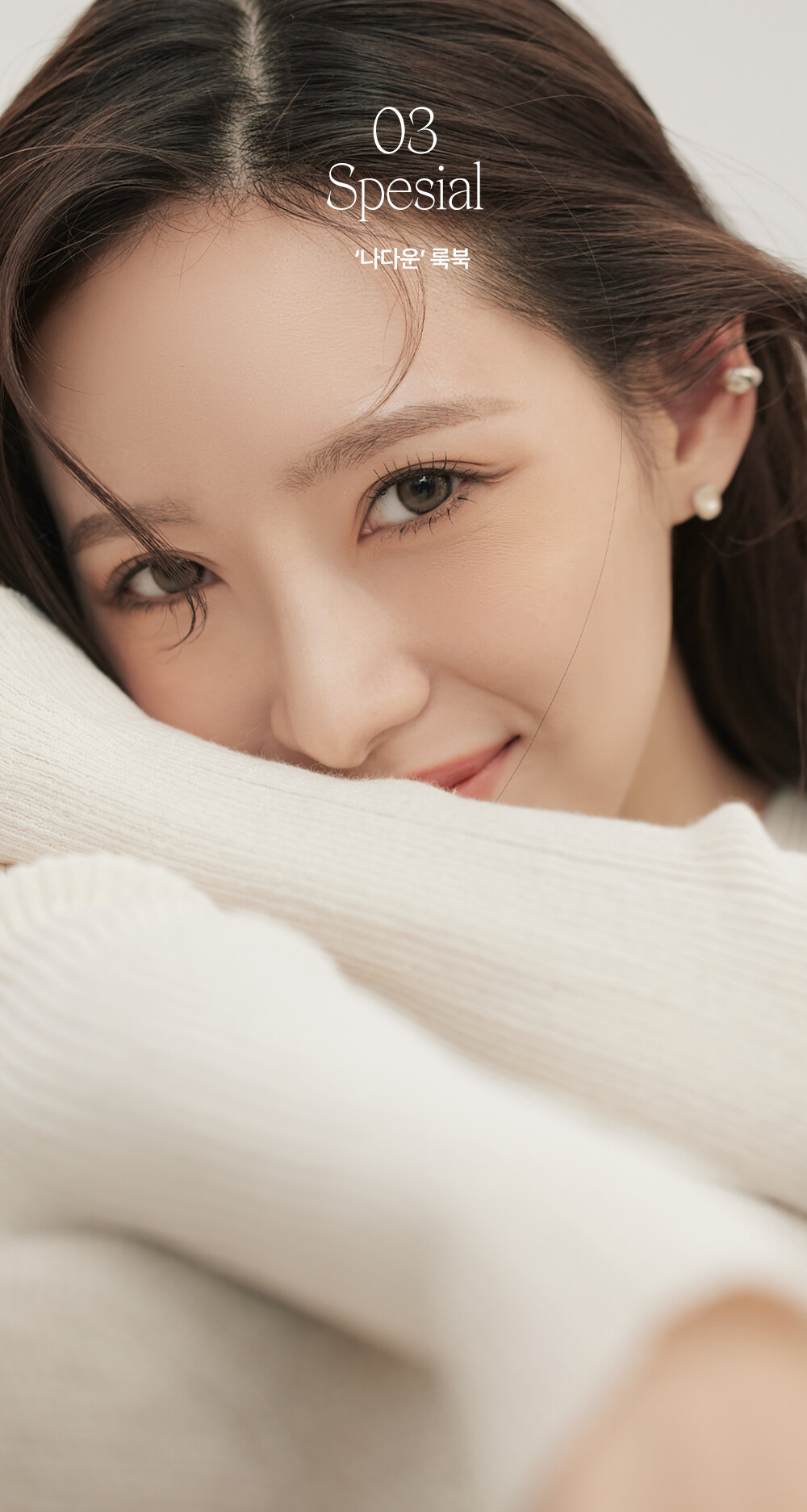 最新回歸版!【🎁送迷你雙頭眼影掃】韓國小眾品牌 RULIDIA Multi-Use Shadow Palette 基礎實用多用途大地色系10色眼影盤 - #01 BASIC