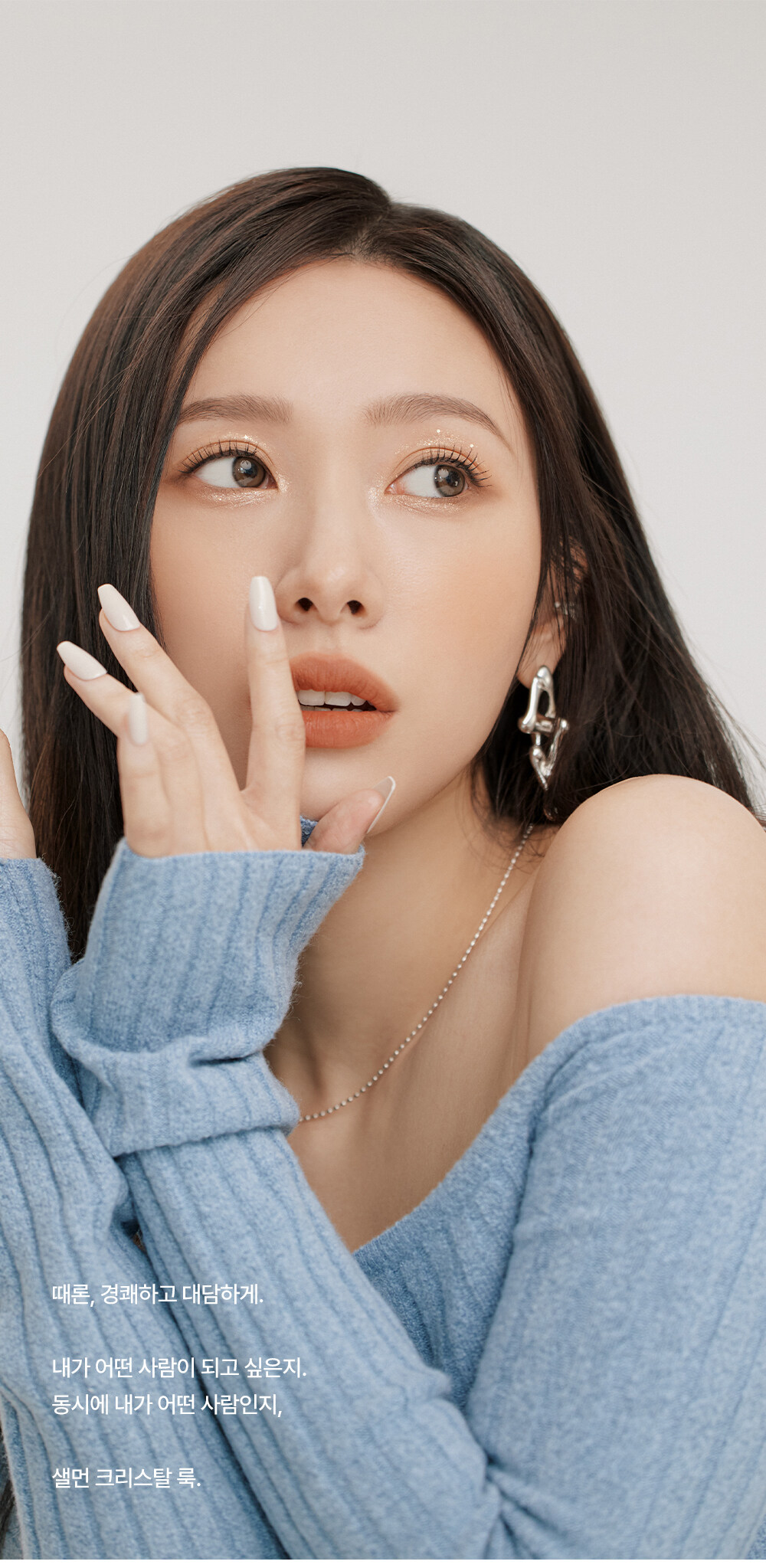 最新回歸版!【🎁送迷你雙頭眼影掃】韓國小眾品牌 RULIDIA Multi-Use Shadow Palette 基礎實用多用途大地色系10色眼影盤 - #01 BASIC