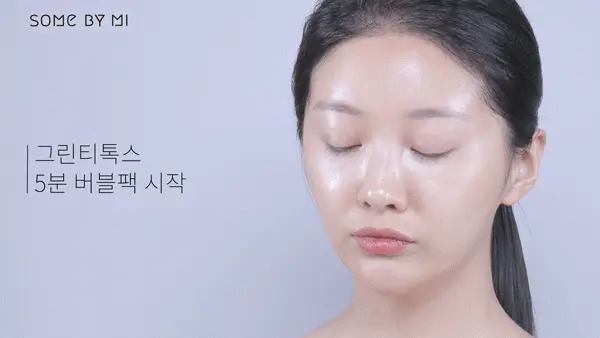 〖5分鐘洗走黑頭〗韓國 Some By Mi BYE BYE BLACKHEAD 30 Days Miracle Green Tea Tox Bubble Cleanser 30天奇蹟去黑頭綠茶深清泡泡潔面