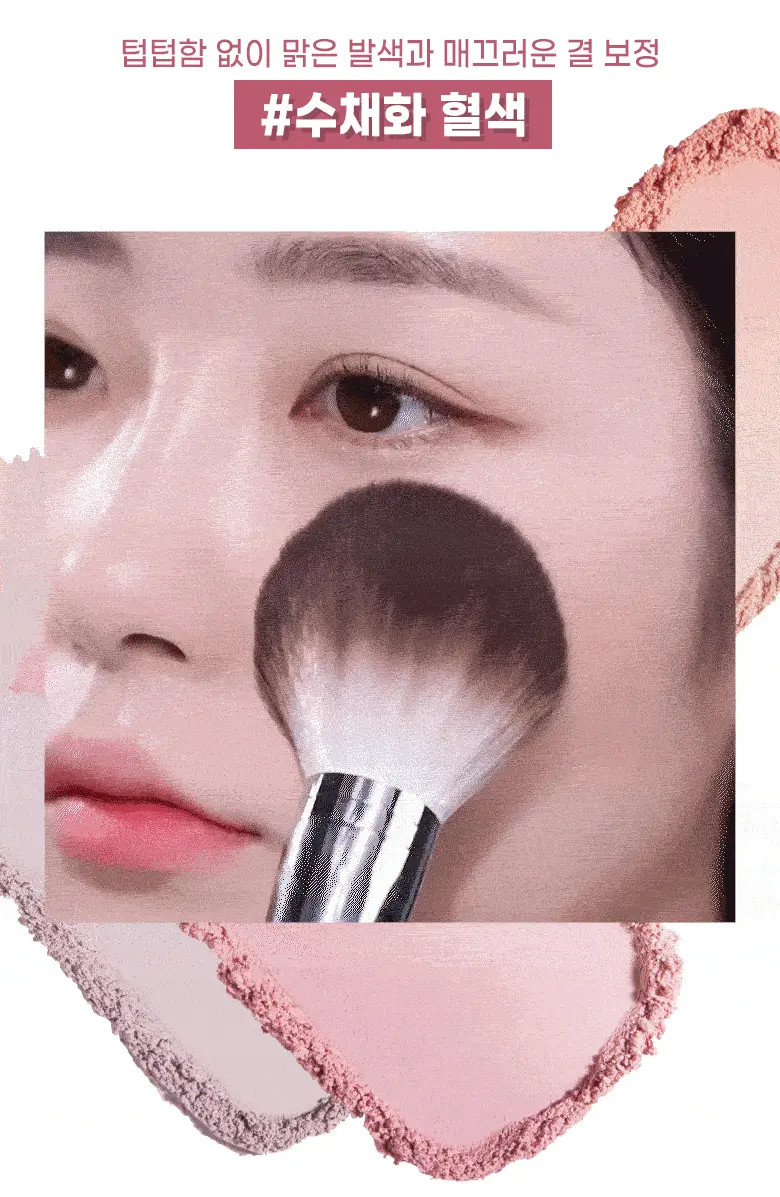 韓國 WakeMake Mix Blurring Volume Blush 水波漸變雙色胭脂盤 - 3色選擇