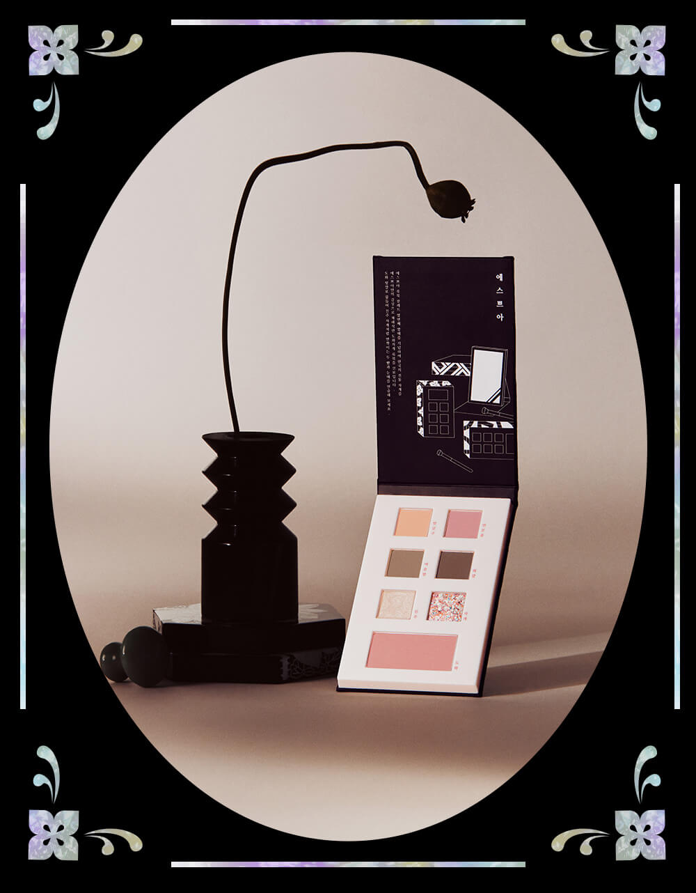 韓國 Espoir 22 F/W 限量珍藏 DOHWA-JAGAE Lookbook Palette 第10代限量#珍珠母貝眼影妝容綜合盤