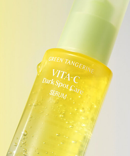 〖最新版！〗韓國 goodal Green Tangerine Vita C Dark Spot Care Serum 濟州青橘維C美白淡斑保濕精華