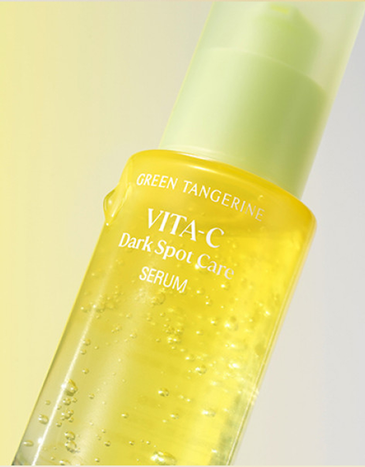 〖最新版！〗韓國 goodal Green Tangerine Vita C Dark Spot Care Serum 濟州青橘維C美白淡斑保濕精華