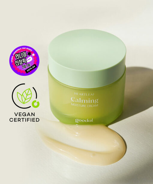 韓國 goodal HeartLeaf Calming Moisture Cream 魚腥草舒緩保濕修護面霜