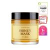 韓國熱賣 i'm from Honey Mask 純淨蜂蜜滋養面膜