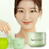 韓國 Milk Touch Green Apple Pore Collagen Cream 🍏青蘋果膠原蛋白收毛孔面霜