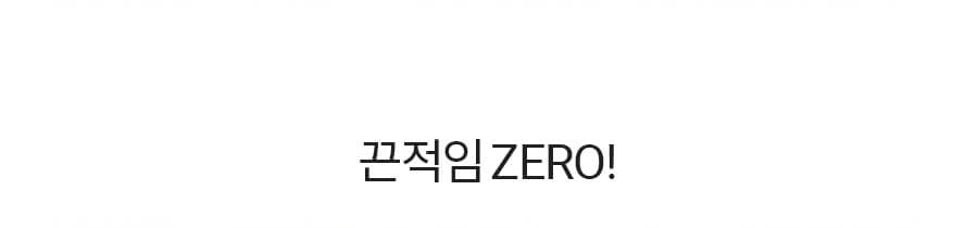 Milk Touch Green Apple Pore Collagen Ampoule 🍏青蘋果膠原蛋白收毛孔精華