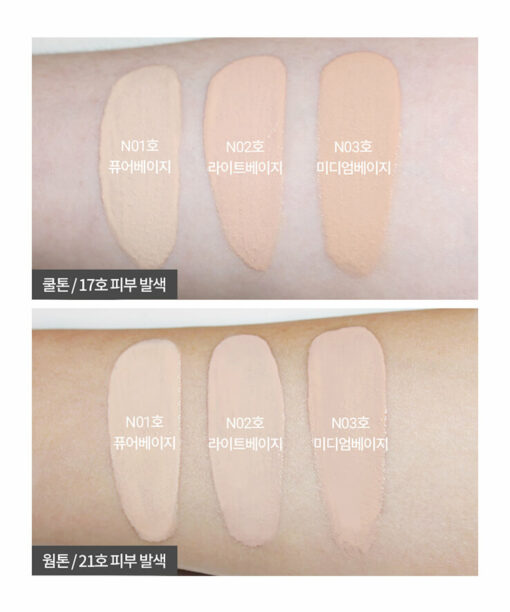 韓國 Milk Touch Long Lasting Velvet Glow Cushion 持久不沾口罩絲絨水潤光彩氣墊粉底連補充裝 - 3色選擇