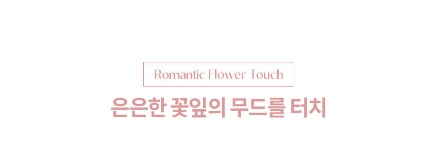 韓國 Milk Touch Touch My Cheek 單色胭脂 - 6色選擇