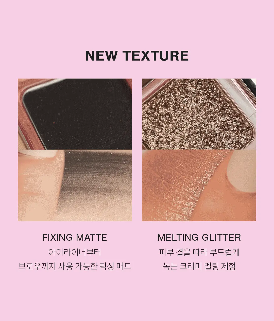 韓國 3CE New Take Eyeshadow Palette 12色眼影盤 #Creative Filter 