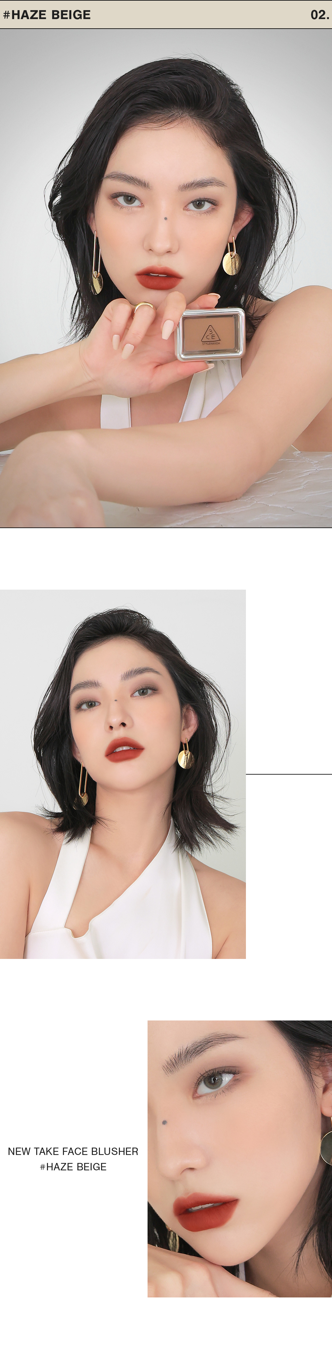 韓國 3CE 新品銀盒胭脂 New Take Face Blusher 新柔霧單色胭脂 #HAZE BEIGE