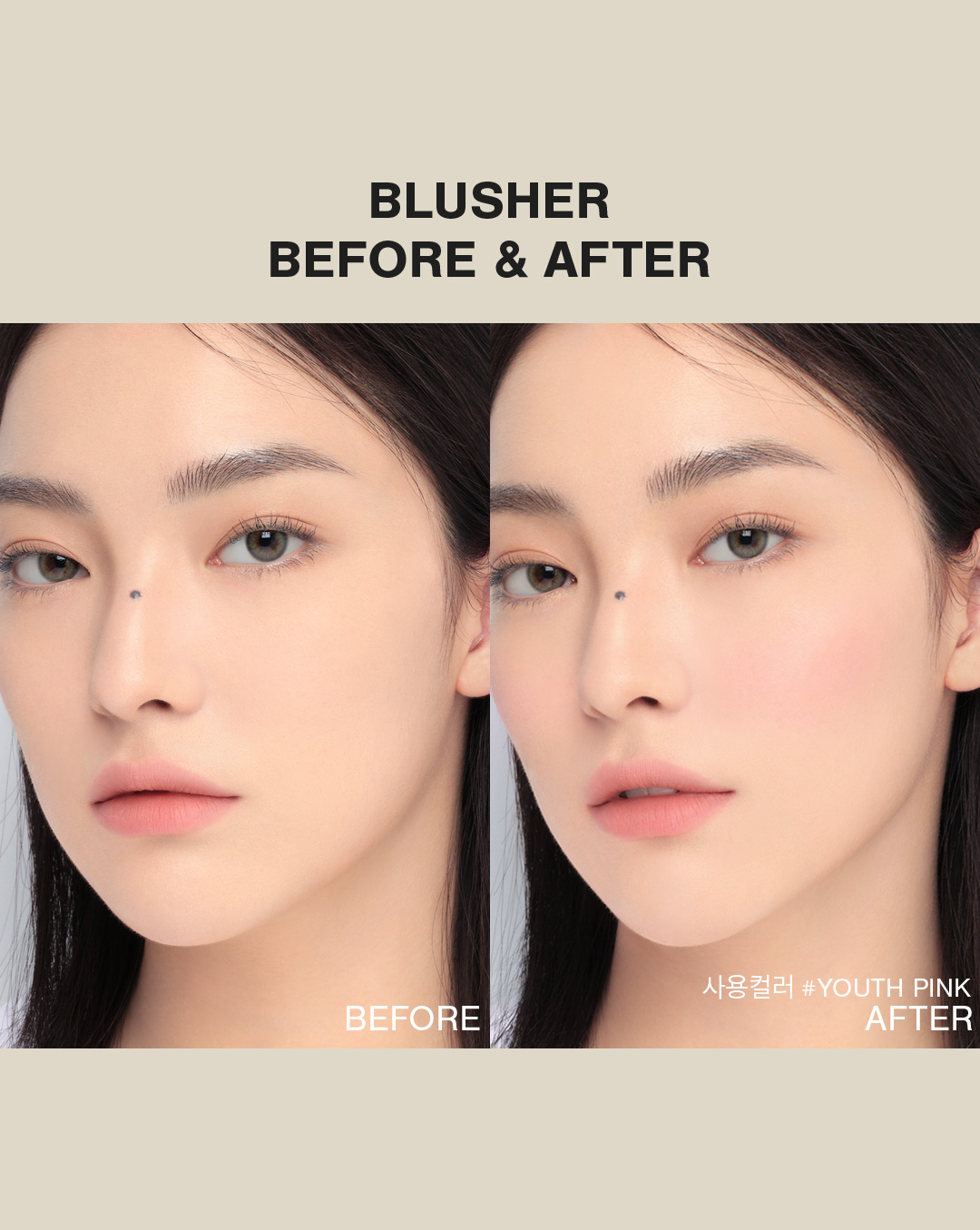 韓國 3CE 新品銀盒胭脂 New Take Face Blusher 新柔霧單色胭脂 #How Dare