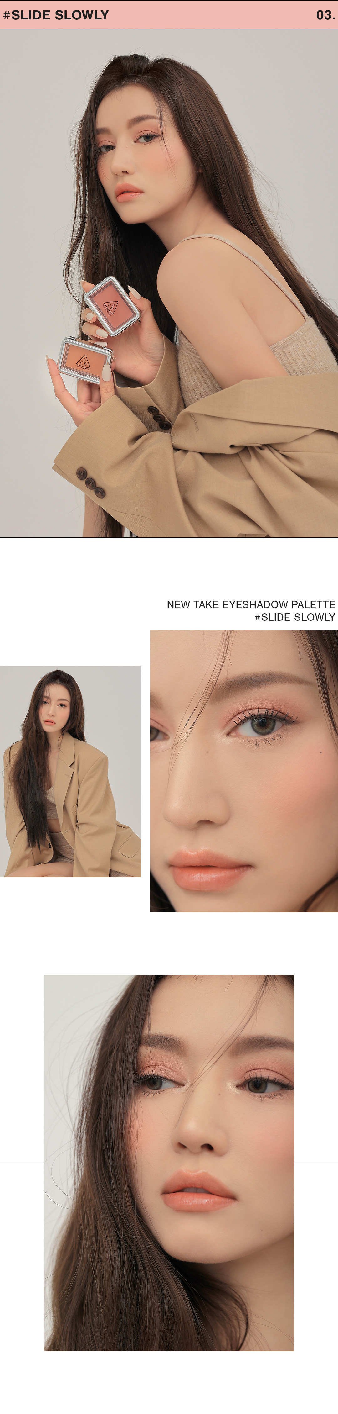 韓國 3CE 新品銀盒胭脂 New Take Face Blusher 新柔霧單色胭脂 #Slide Slowly
