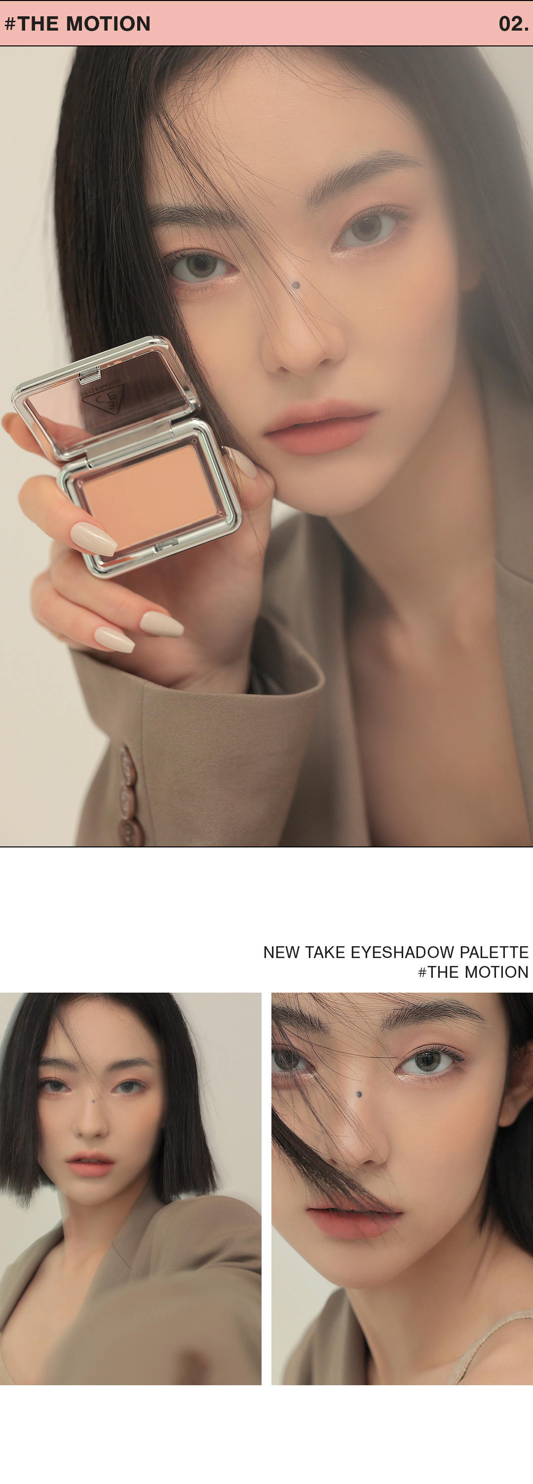 韓國 3CE 新品銀盒胭脂 New Take Face Blusher 新柔霧單色胭脂 #The Motion