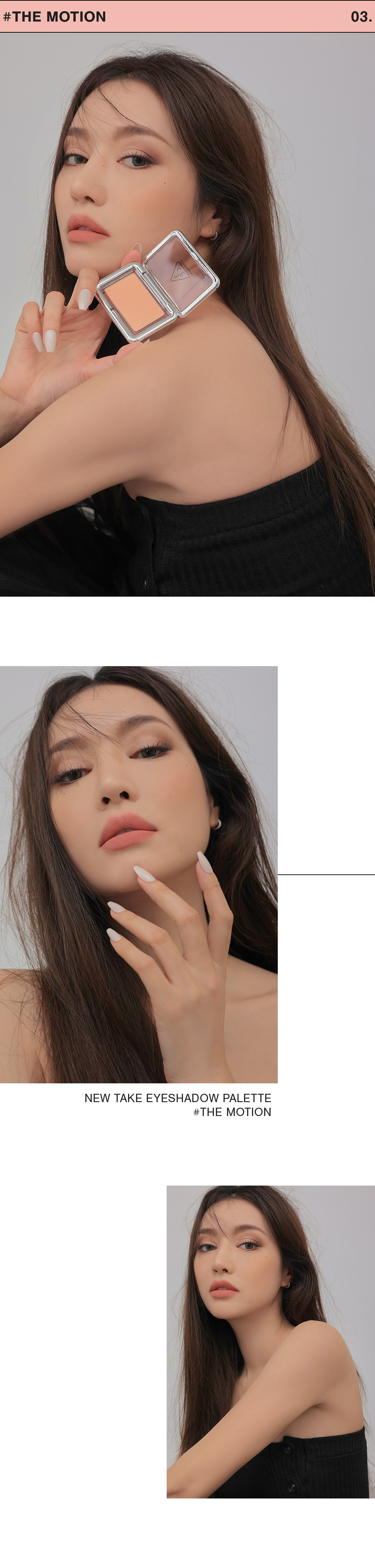 韓國 3CE 新品銀盒胭脂 New Take Face Blusher 新柔霧單色胭脂 #The Motion