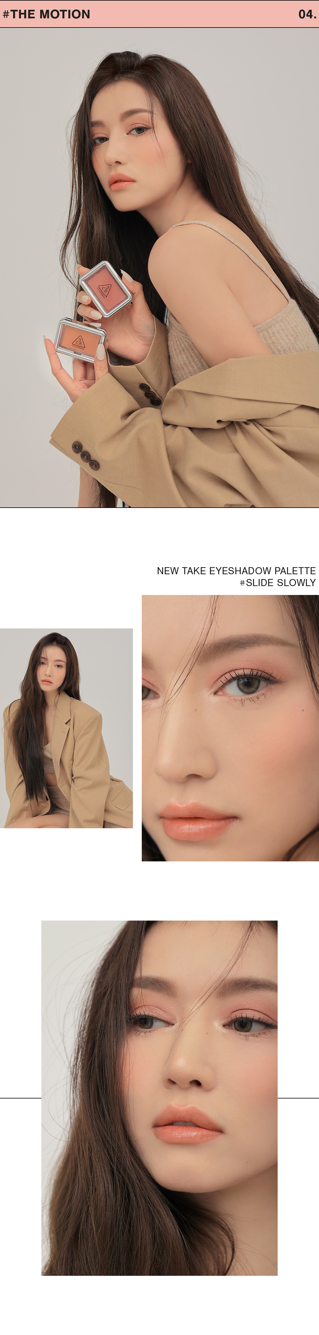 韓國 3CE 新品銀盒胭脂 New Take Face Blusher 新柔霧單色胭脂 #The Motion