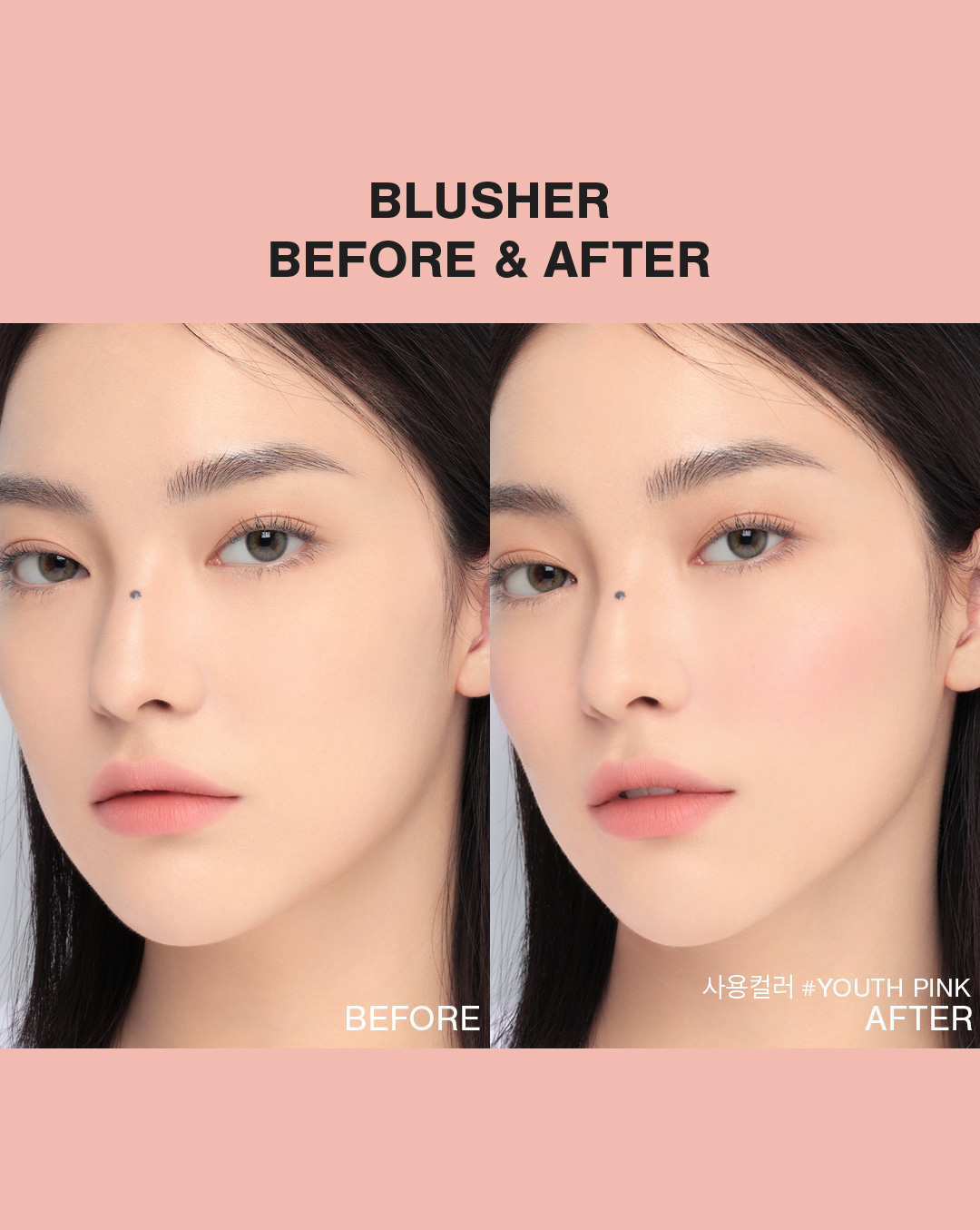 韓國 3CE 新品銀盒胭脂 New Take Face Blusher 新柔霧單色胭脂 #The Motion
