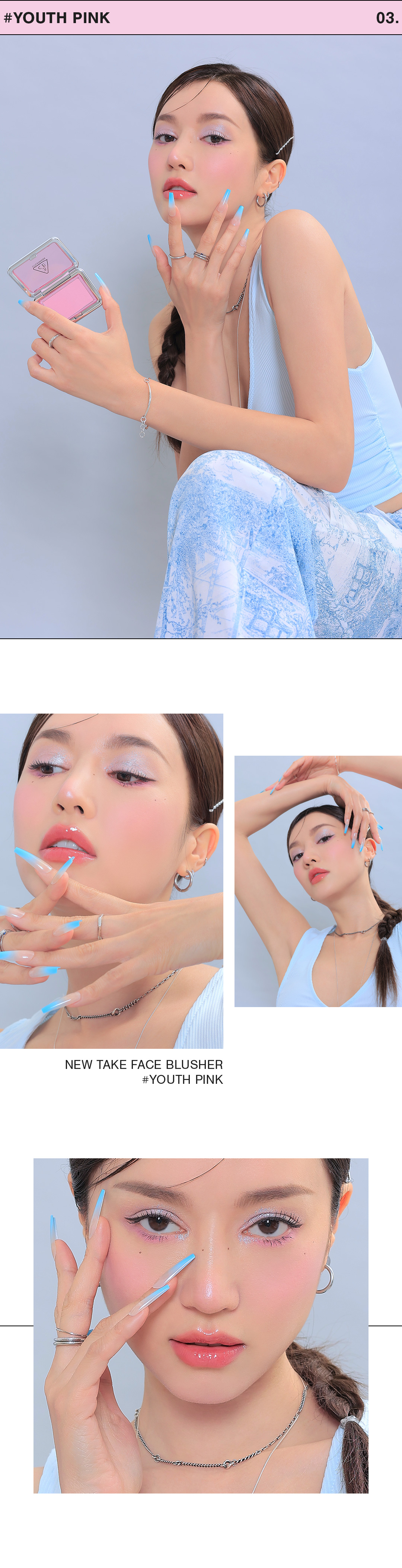 韓國 3CE 新品銀盒胭脂 New Take Face Blusher 新柔霧單色胭脂 #Youth Pink