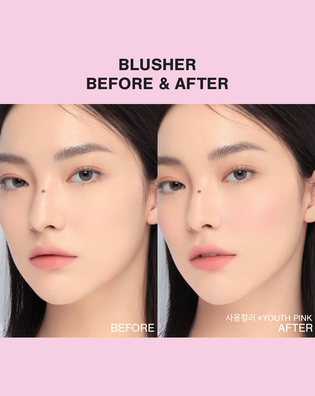 韓國 3CE 新品銀盒胭脂 New Take Face Blusher 新柔霧單色胭脂 #Youth Pink
