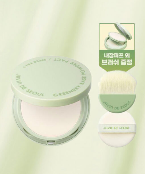 韓國 JAVIN DE SEOUL Greenery Base Powder Pact SPF28 PA++ 定妝粉餅內附粉樸 - 3色選擇