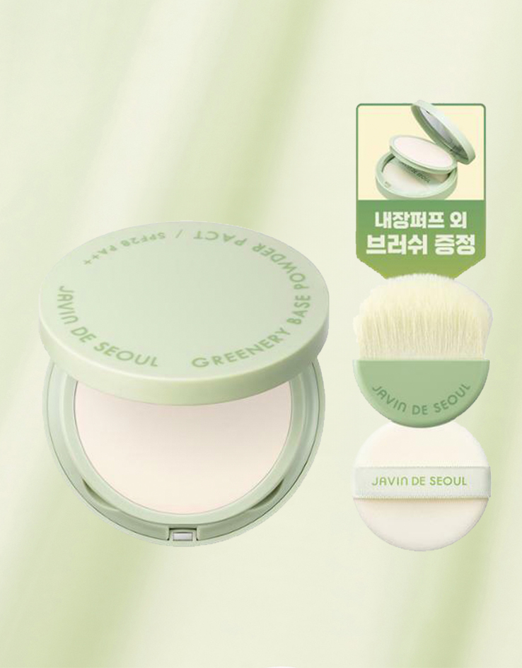 韓國 JAVIN DE SEOUL Greenery Base Powder Pact SPF28 PA++ 定妝粉餅內附粉樸 - 3色選擇