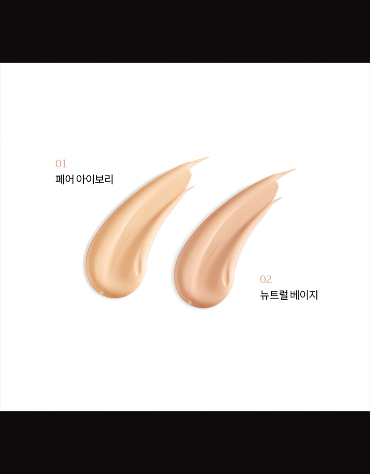 ＼超值優惠連補充裝組合！／V&A Long Wear Cushion Foundation 50小時長效持久水潤奶油肌黑盒氣墊粉底連補充裝 - 3色選擇