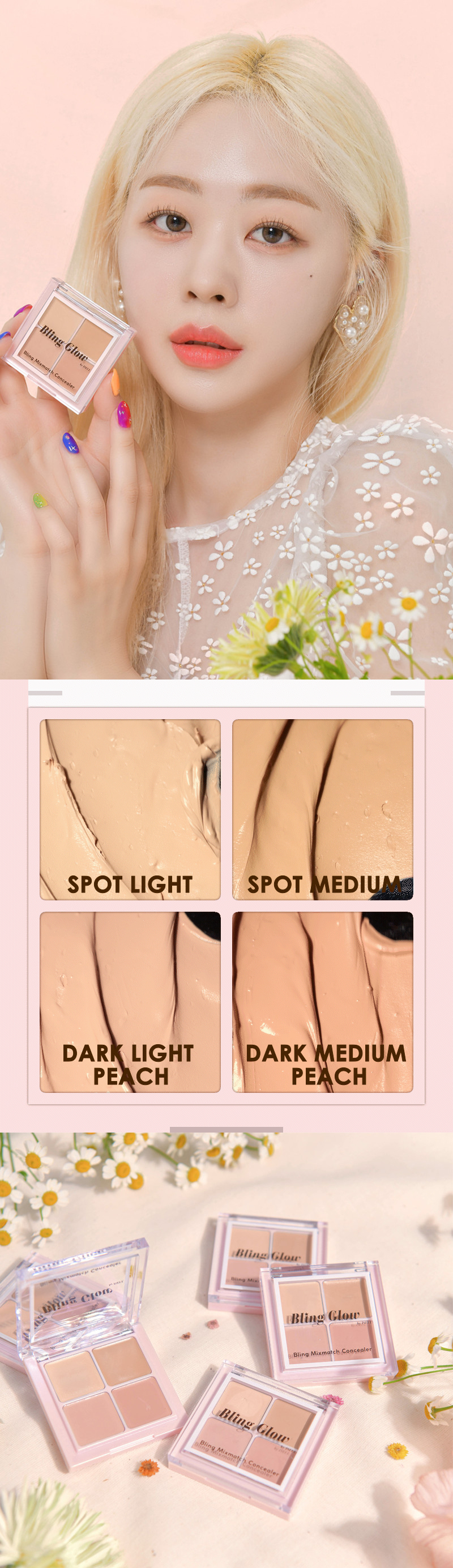 韓國 Bling Glow Bling Mix Match Concealer 四色遮瑕盤