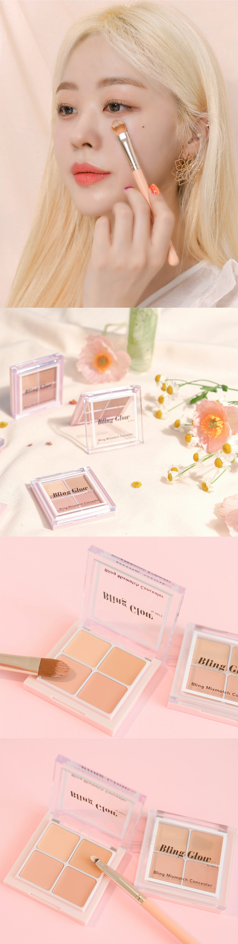 韓國 Bling Glow Bling Mix Match Concealer 四色遮瑕盤