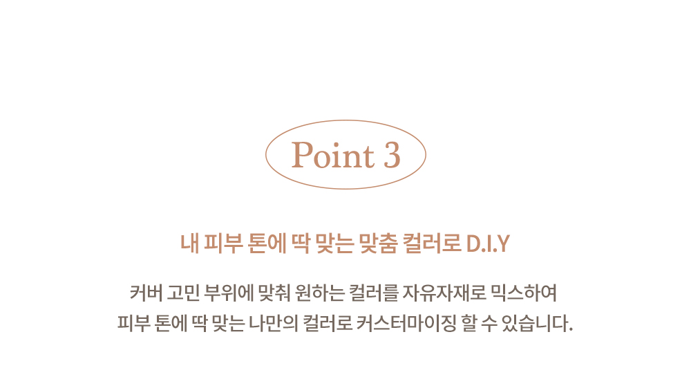 韓國 dasique Pro Concealer Palette 🎨校正調色9色多功能遮瑕盤