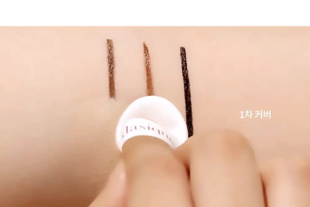 韓國 dasique Pro Concealer Palette 🎨校正調色9色多功能遮瑕盤