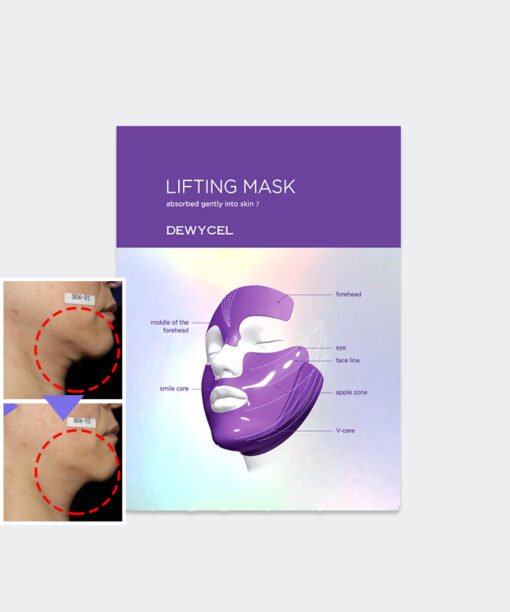 韓國院線減紋減齡面膜🆙 DEWYCEL 7 Lifting Mask 果凍3D提拉式緊緻塑型V面減齡面膜