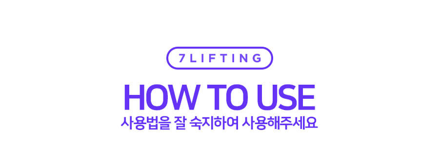 韓國院線面膜🆙減紋減齡 DEWYCEL 7 Lifting Mask 果凍3D提拉式緊緻塑型V面減齡面膜